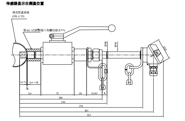 蓋加美Galltec+mela C43 溫濕度變送器批發(fā)